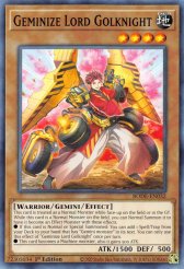 Geminize Lord Golknight