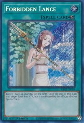 Forbidden Lance