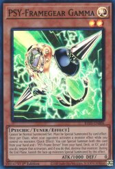 PSY-Framegear Gamma